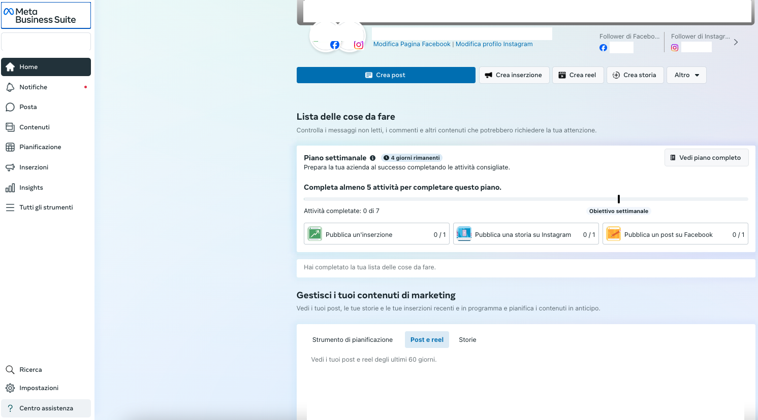 business suite e business manager